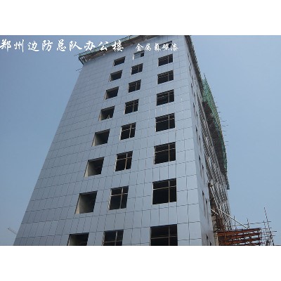 鄭州邊防總隊